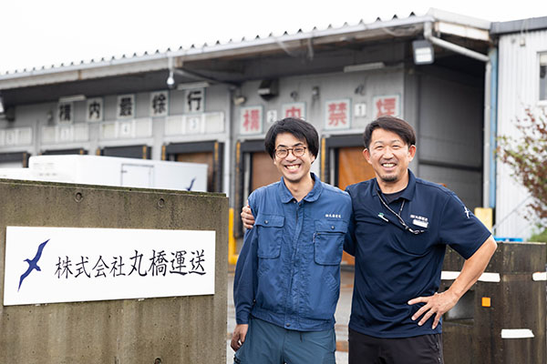 トラックドライバー（中長距離便）
