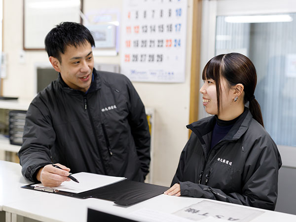 安全教育