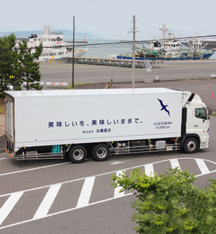入社後の流れ